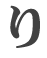 り