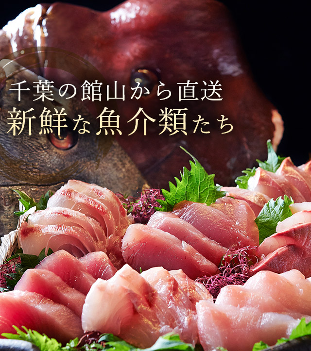 新鮮な魚介類たち