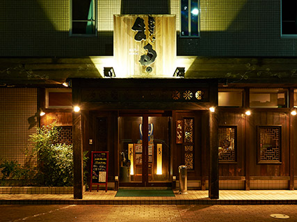 おゆみ野
