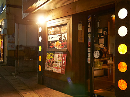 幕張店