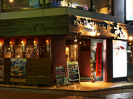 浦安店
