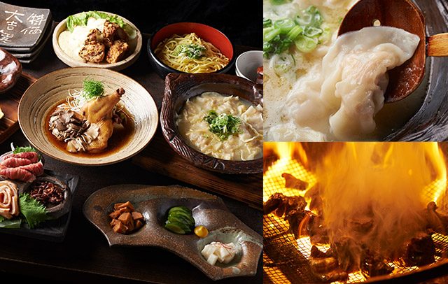 コースと炭火焼きと卵