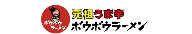 さつま鶏丸