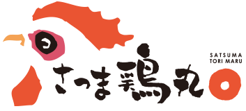 SATSUMA CHIRANDORI